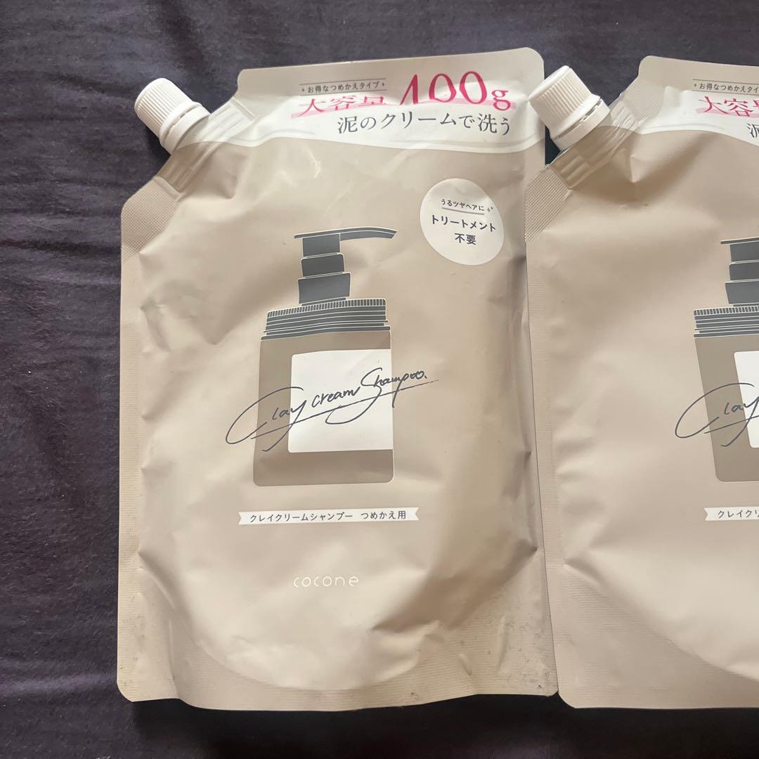 coconeココネ モイスト クレイ クリーム 詰め替え用 400g 4個セット