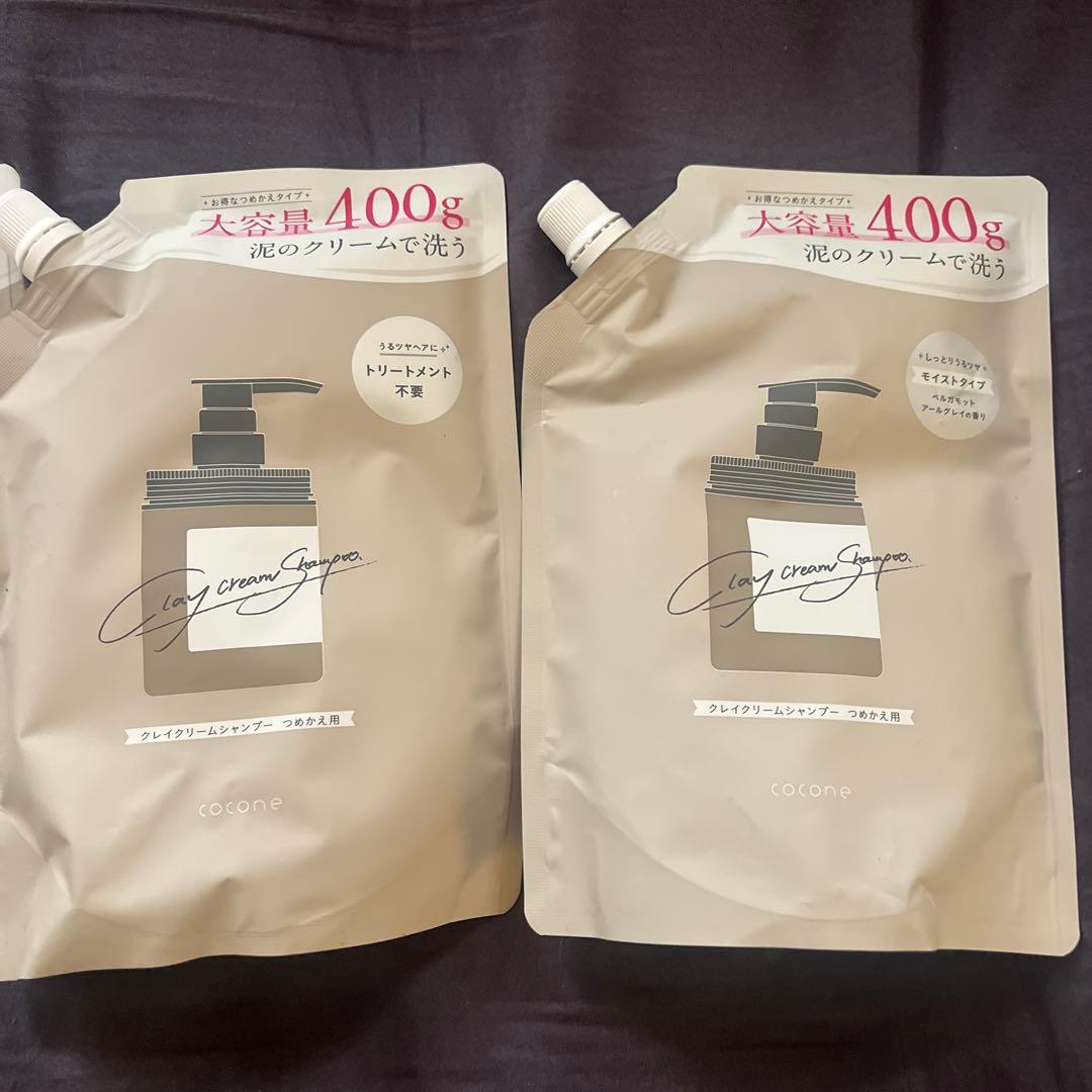 coconeココネ モイスト クレイ クリーム 詰め替え用 400g 4個セット