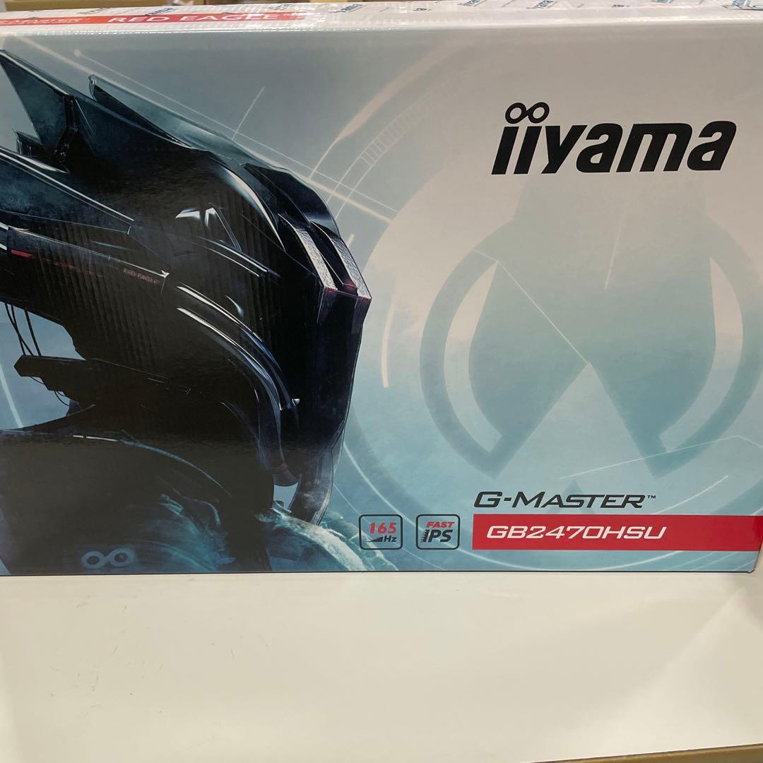 マウスコンピューター G-MASTER ゲーミングモニター ディスプレイ