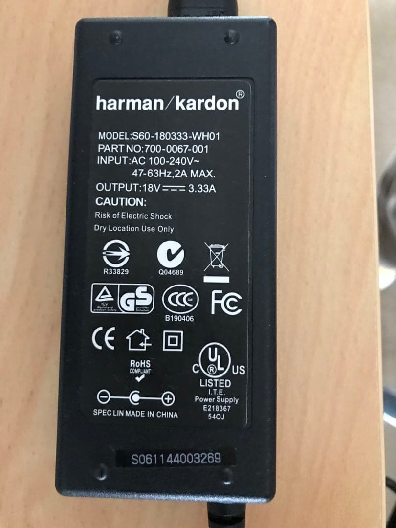 Harman KardonハーマンカードンGo+Play