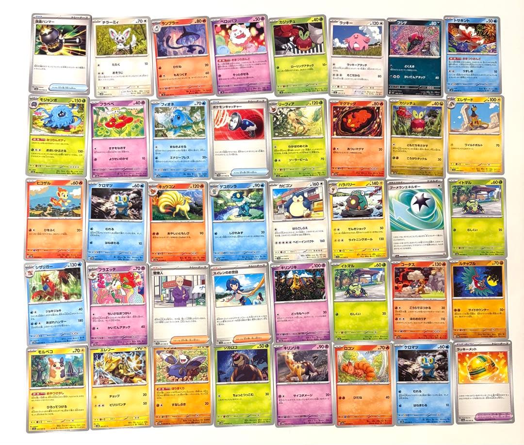 ポケモンカード 721枚　まとめ売り