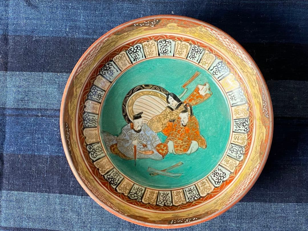 名品！名家蔵出品！九谷焼　平安貴族図　金彩色絵鉢！骨董品　和食器　古伊万里