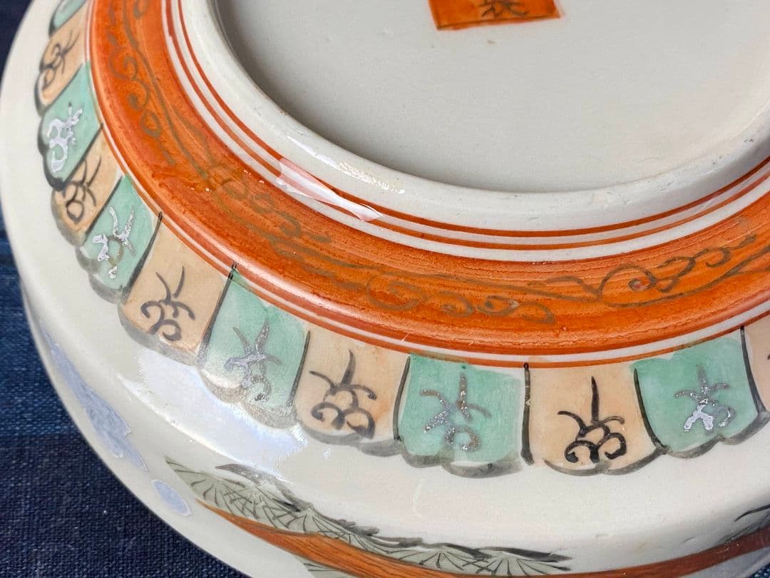 名品！名家蔵出品！九谷焼　平安貴族図　金彩色絵鉢！骨董品　和食器　古伊万里