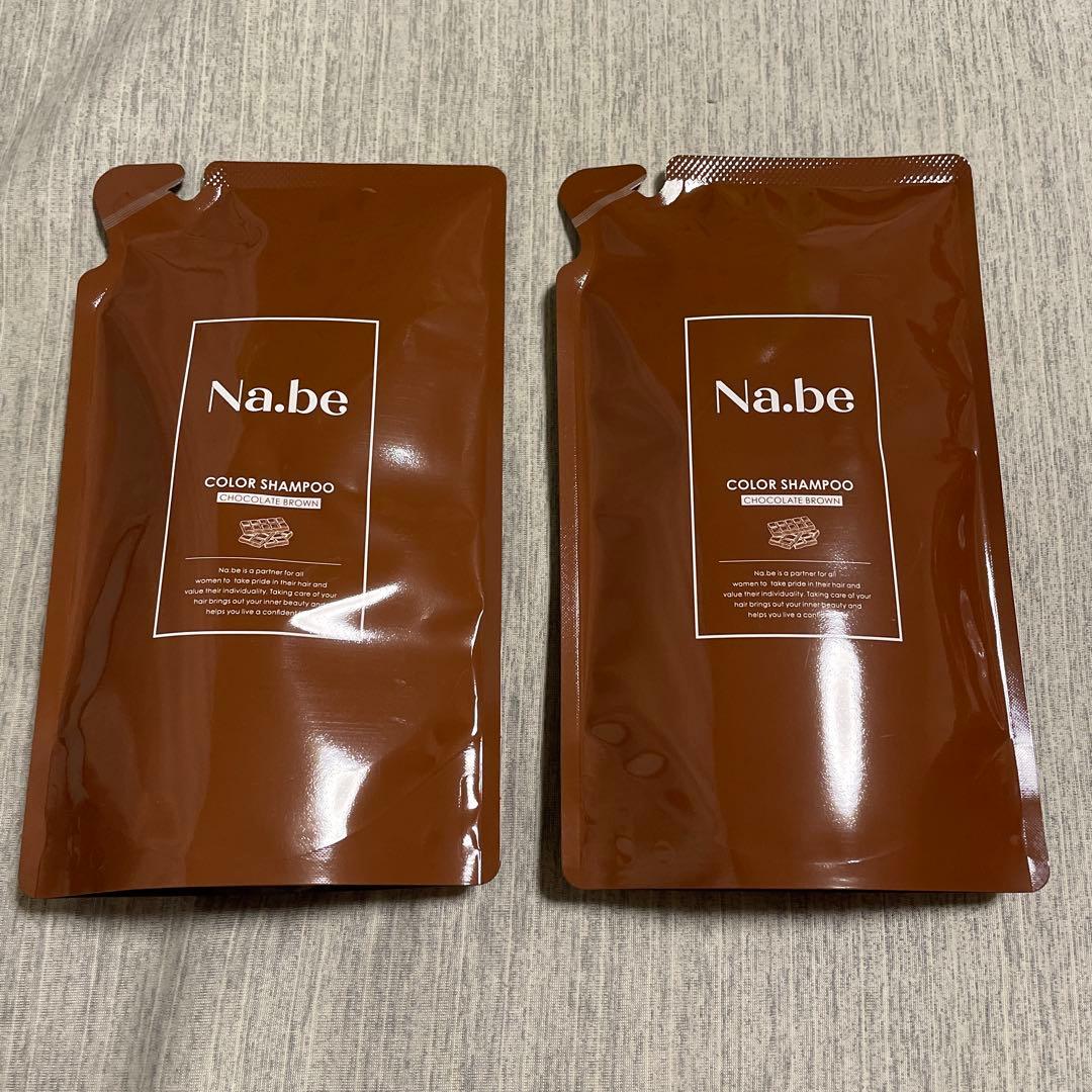 Na.be（ナイブ）ヘアカラーシャンプー300ml チョコレートブラウン 2個入