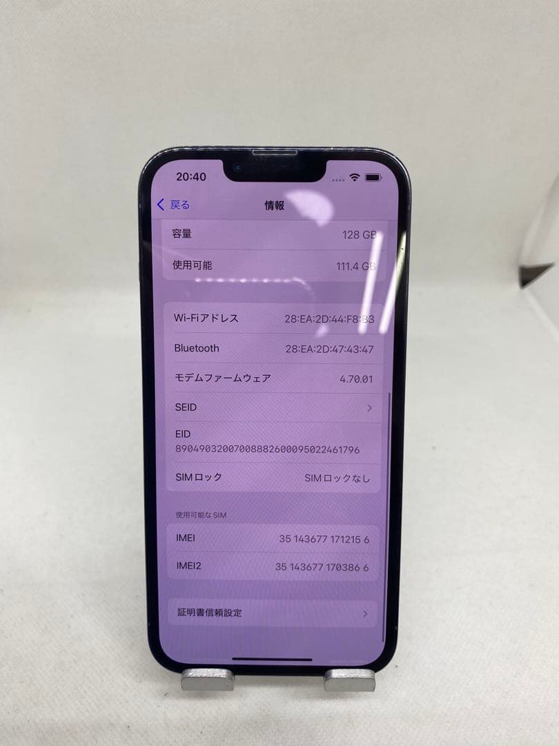 Iphone 13 Pro 128GB Sim フリー　12156