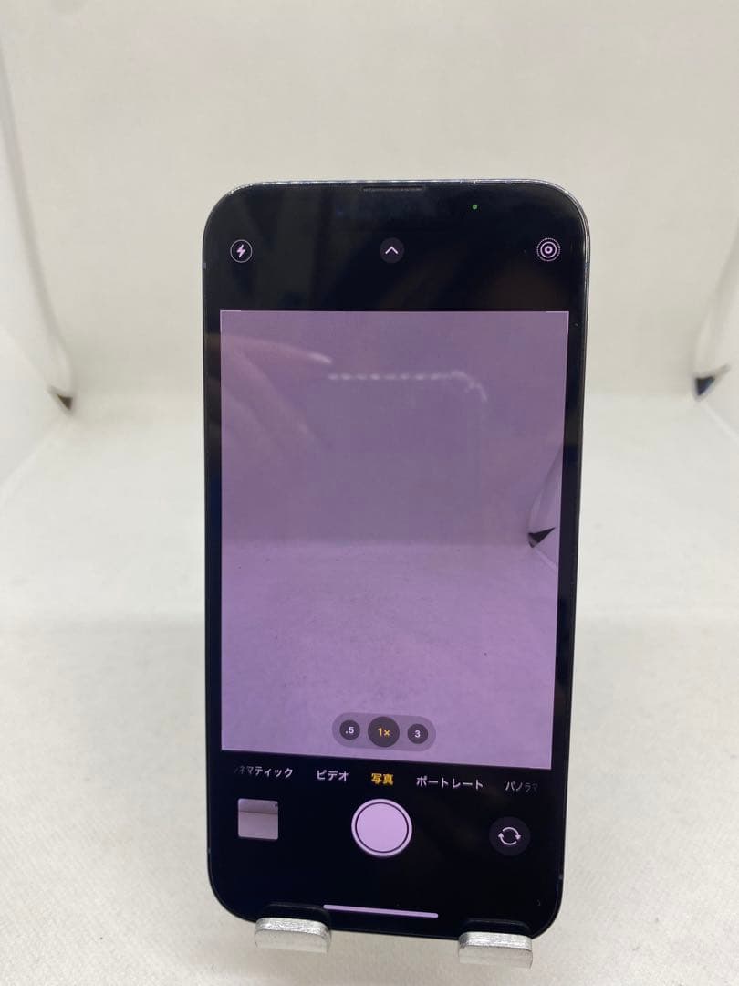 Iphone 13 Pro 128GB Sim フリー　12156