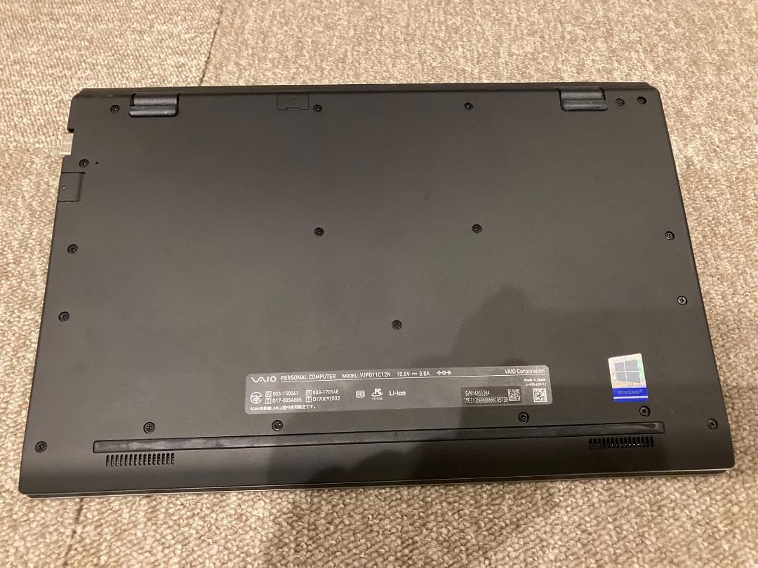 VAIOノート VJPG11C12N シルバー美品