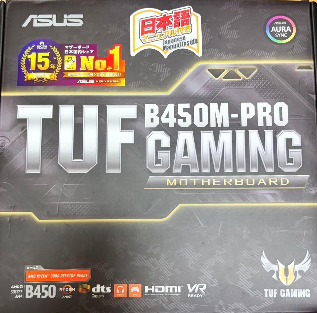マザーボード ASUS TUF B450M-PRO GAMING M.2 x2 AM4 AMD