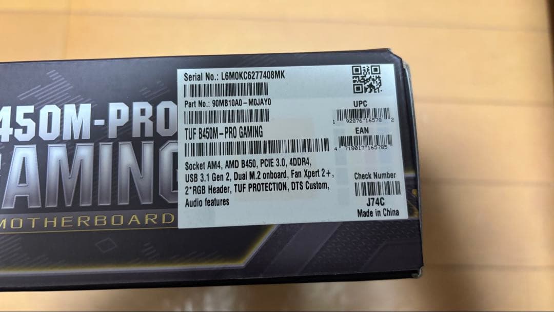 マザーボード ASUS TUF B450M-PRO GAMING M.2 x2 AM4 AMD