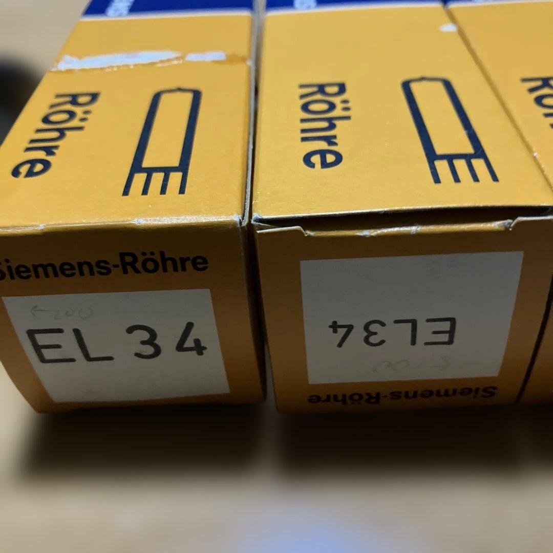 Siemens EL34 真空管 3本セット
