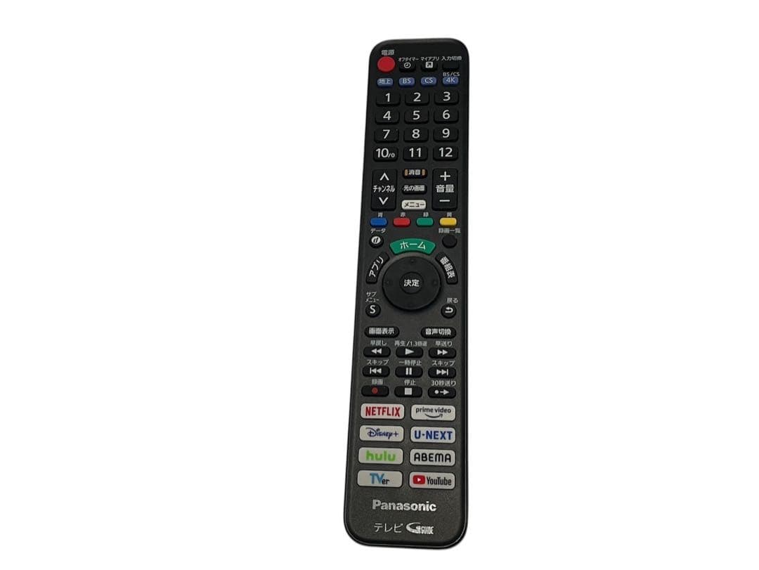 ◯Panasonic 液晶テレビ TH-55LX950 55インチ 2022年製