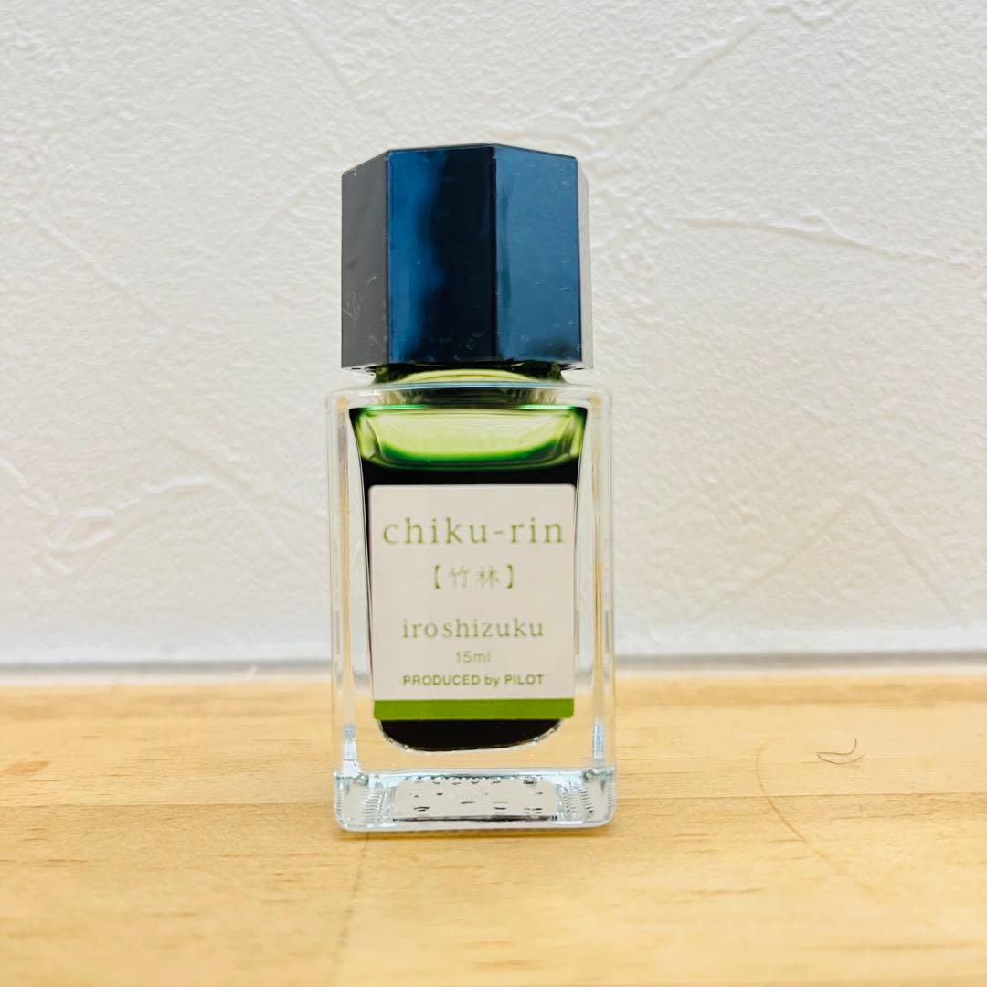 ◾️廃盤品含む◾️iroshizuku 万年筆インクセット 15ml 8本セット