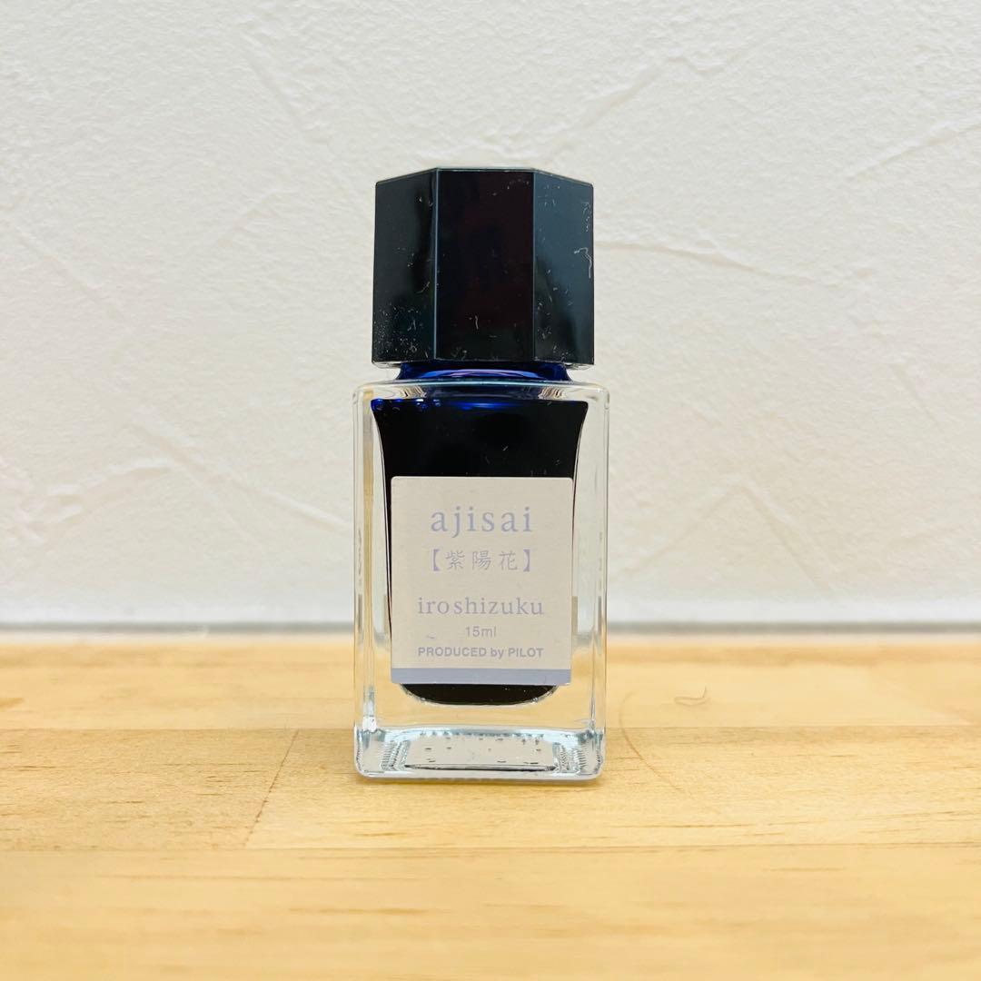 ◾️廃盤品含む◾️iroshizuku 万年筆インクセット 15ml 8本セット