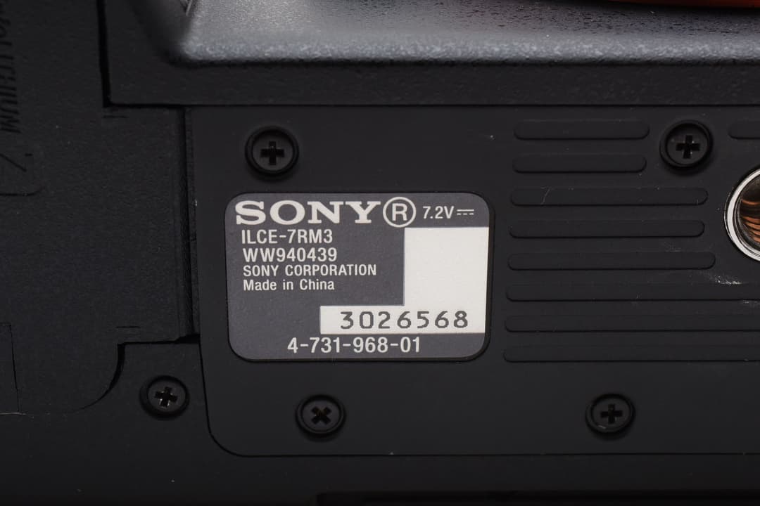 SONY α7R III ボディ ILCE-7RM3 0405