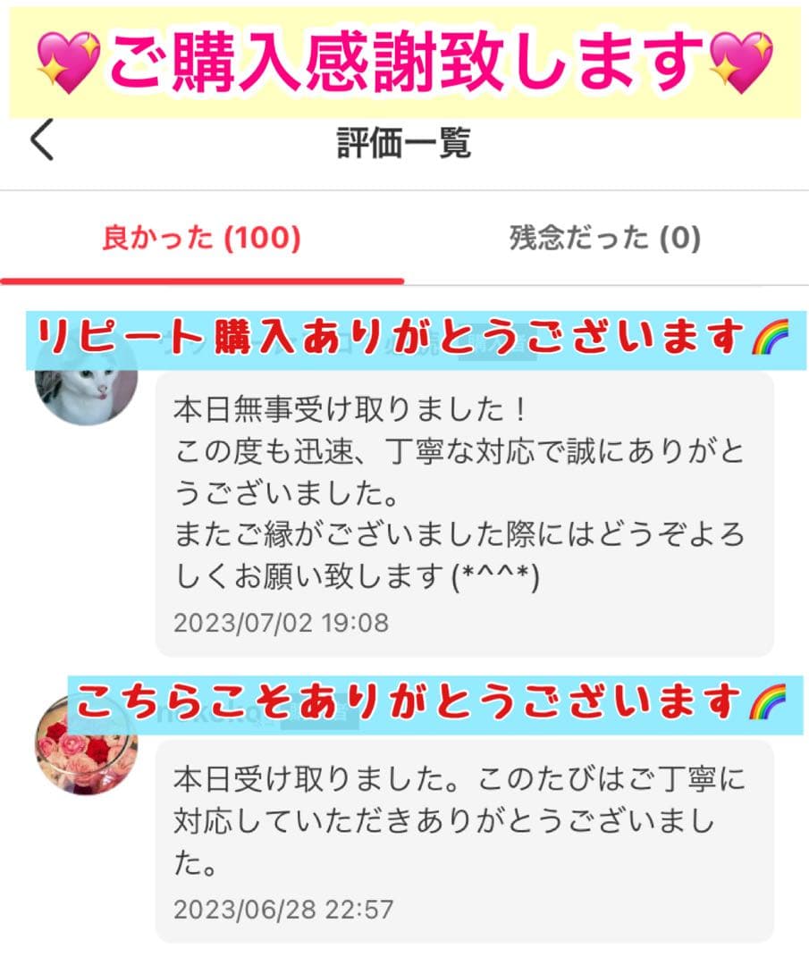 ラッシュアディクト アドバンス　まつ毛美容液 正規品 正規品保証　リピート割引中