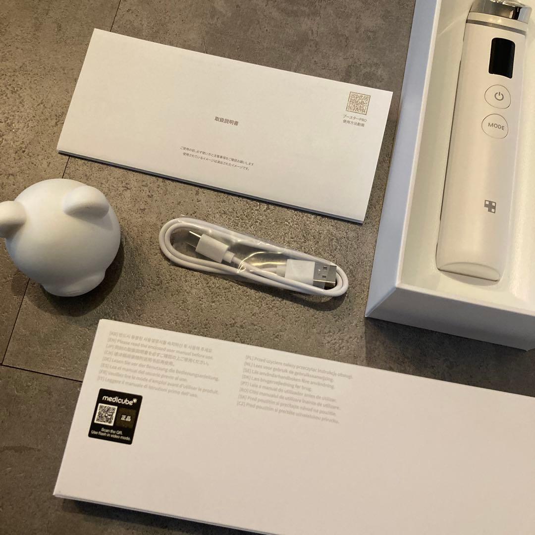 MEDICUBE BOOSTER PRO 美顔器 デザインキャップ付き