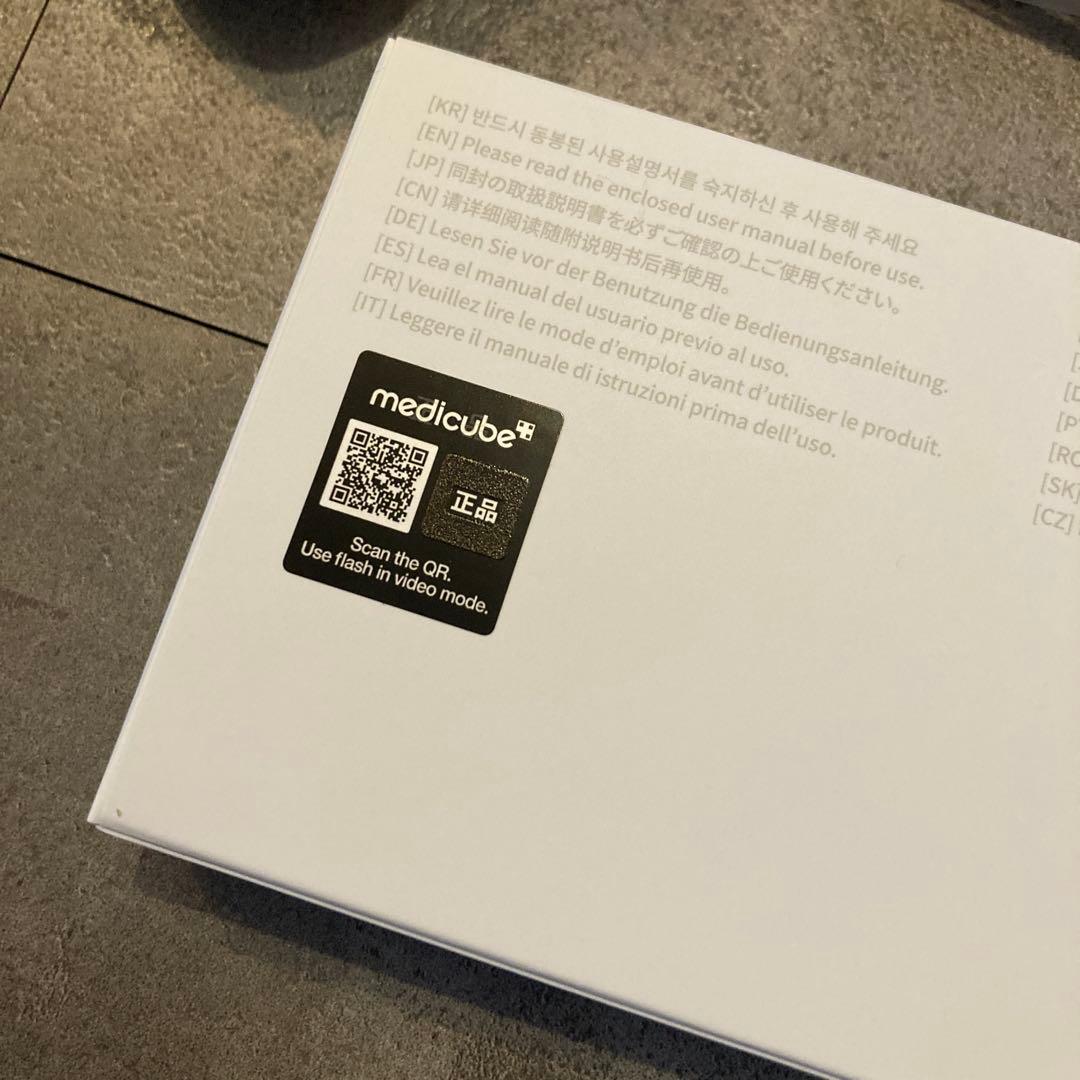 MEDICUBE BOOSTER PRO 美顔器 デザインキャップ付き