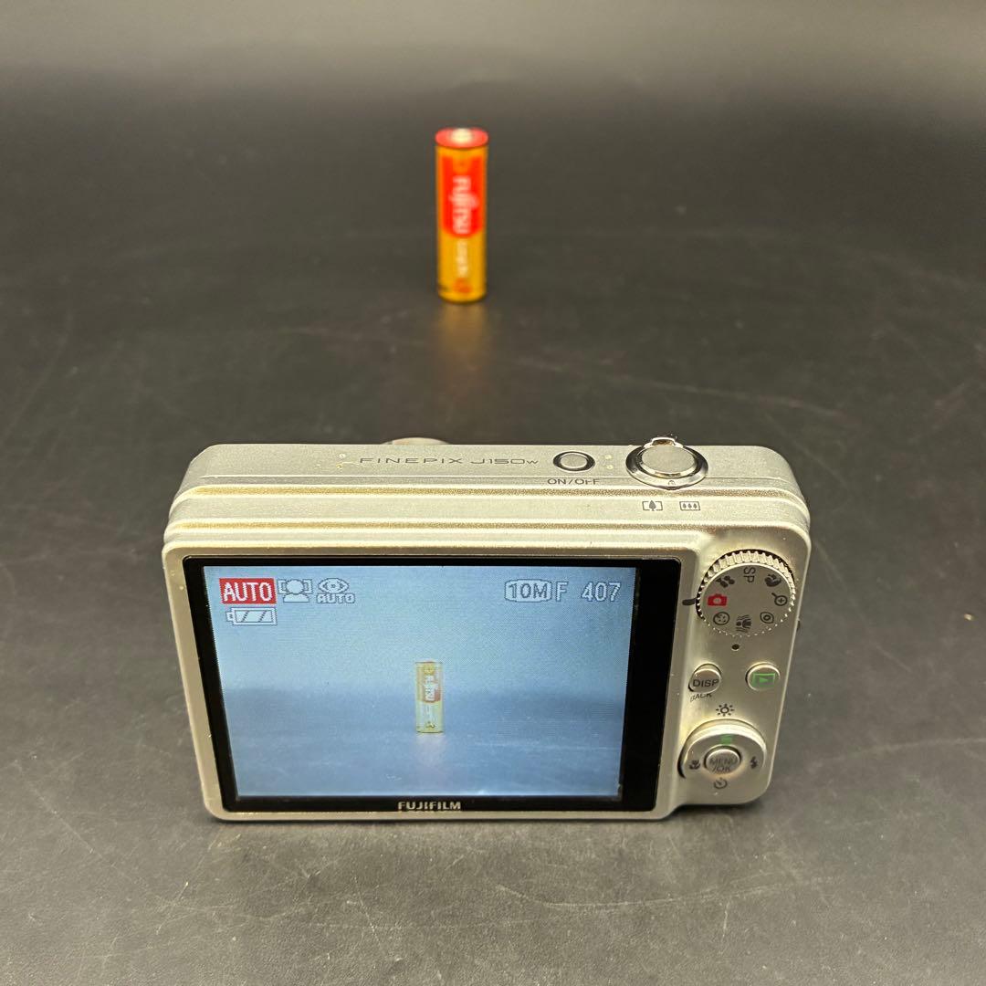 【動作OK】FUJIFILM FINEPIX J150w デジタルカメラ充電器付