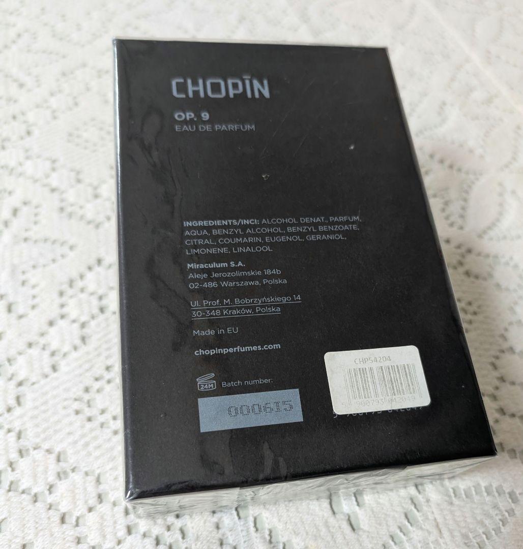 Miraculum Chopin OP. 9 オードパルファム 100ml