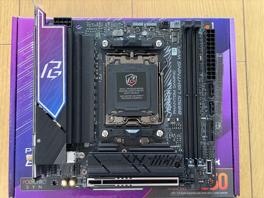 マザーボード AsRock B850i Lightning WiFi ITX