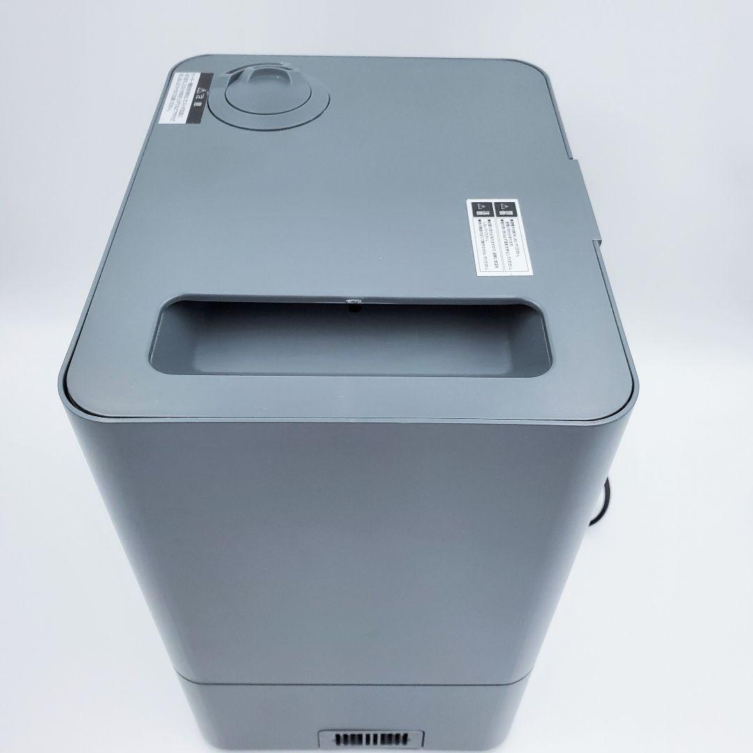 【極美品✨️】モダンデコ UV除菌機能付き ハイブリッド加湿器 AND・DECO