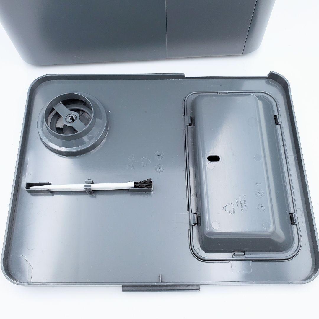 【極美品✨️】モダンデコ UV除菌機能付き ハイブリッド加湿器 AND・DECO