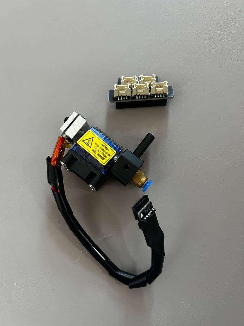 UARM Swift Pro ロボットアーム