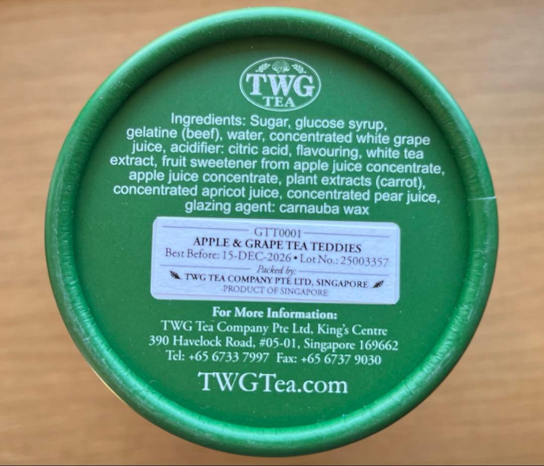 TWG Tea Teddies 200g 6個セット　ショッパー3つ付き