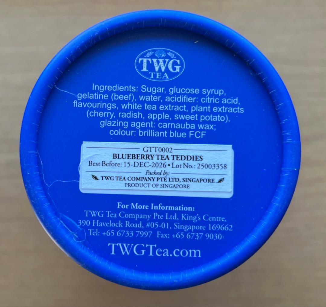 TWG Tea Teddies 200g 6個セット　ショッパー3つ付き