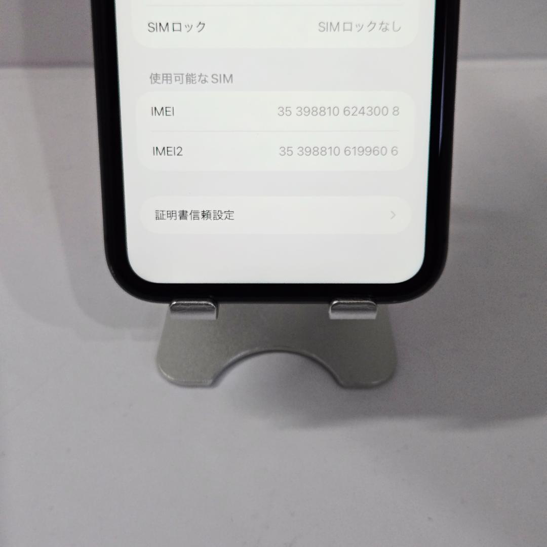11 iPhone11 ブラック SIMフリー