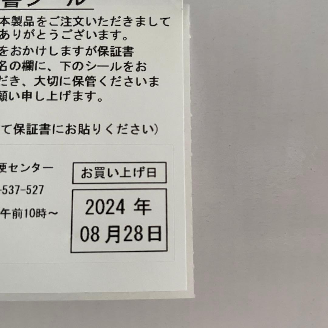 【新品】保証期間有 ビタクラフト ごはん鍋 2.0l 3合 GOHAN 炊飯