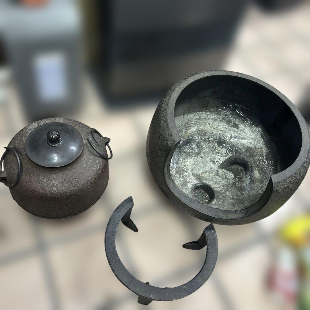 龍*様 風炉釜茶釜セット 茶道具鉄釜 昭和 レトロ 骨董品　アンティーク