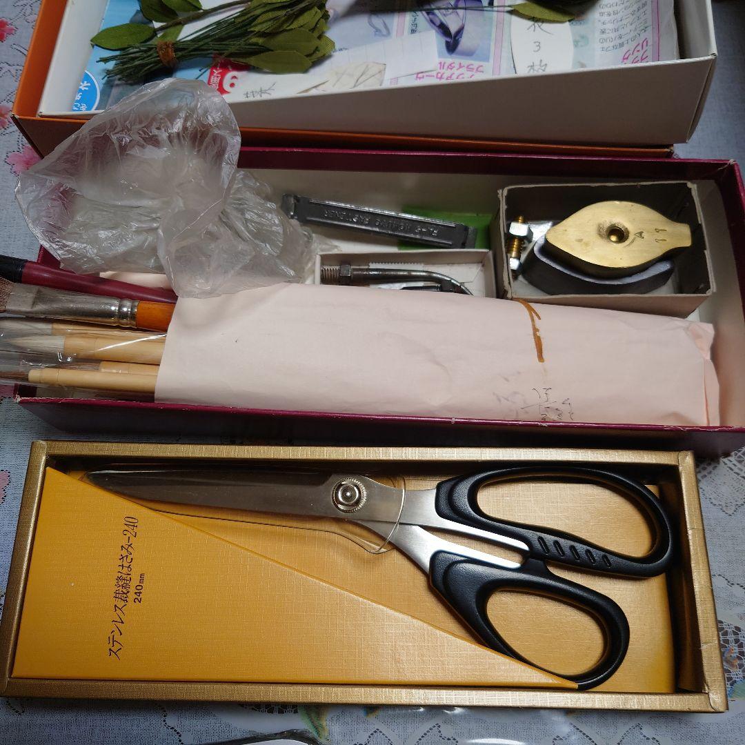 手芸素材・道具セット