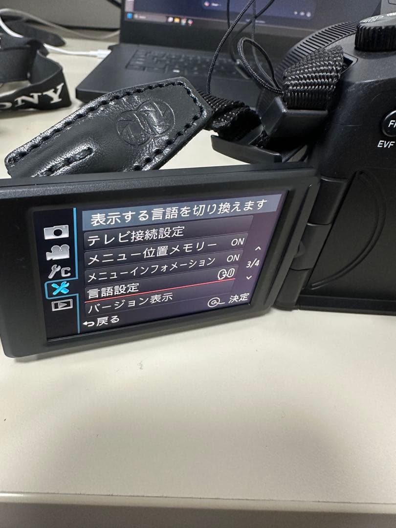 デジタルカメラ Leica V-Lux Typ114