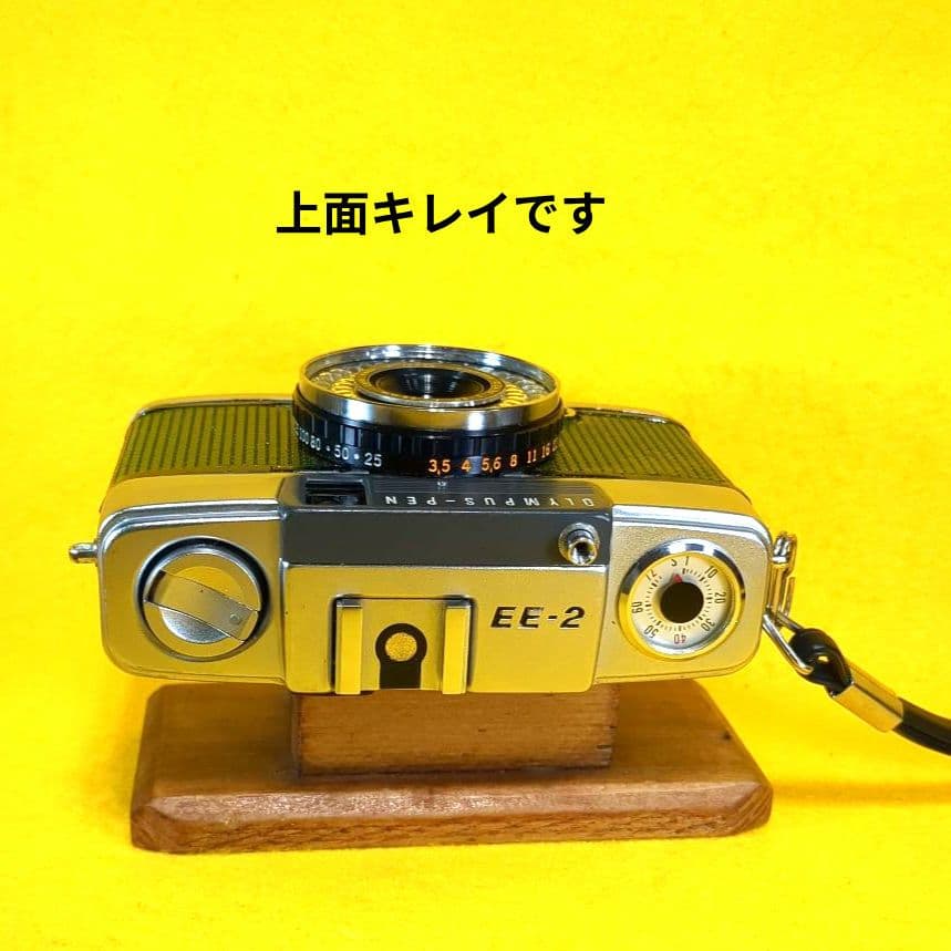 特別価格♦ミリタリーオリンパス PEN EE-2♦快調赤ベロOK