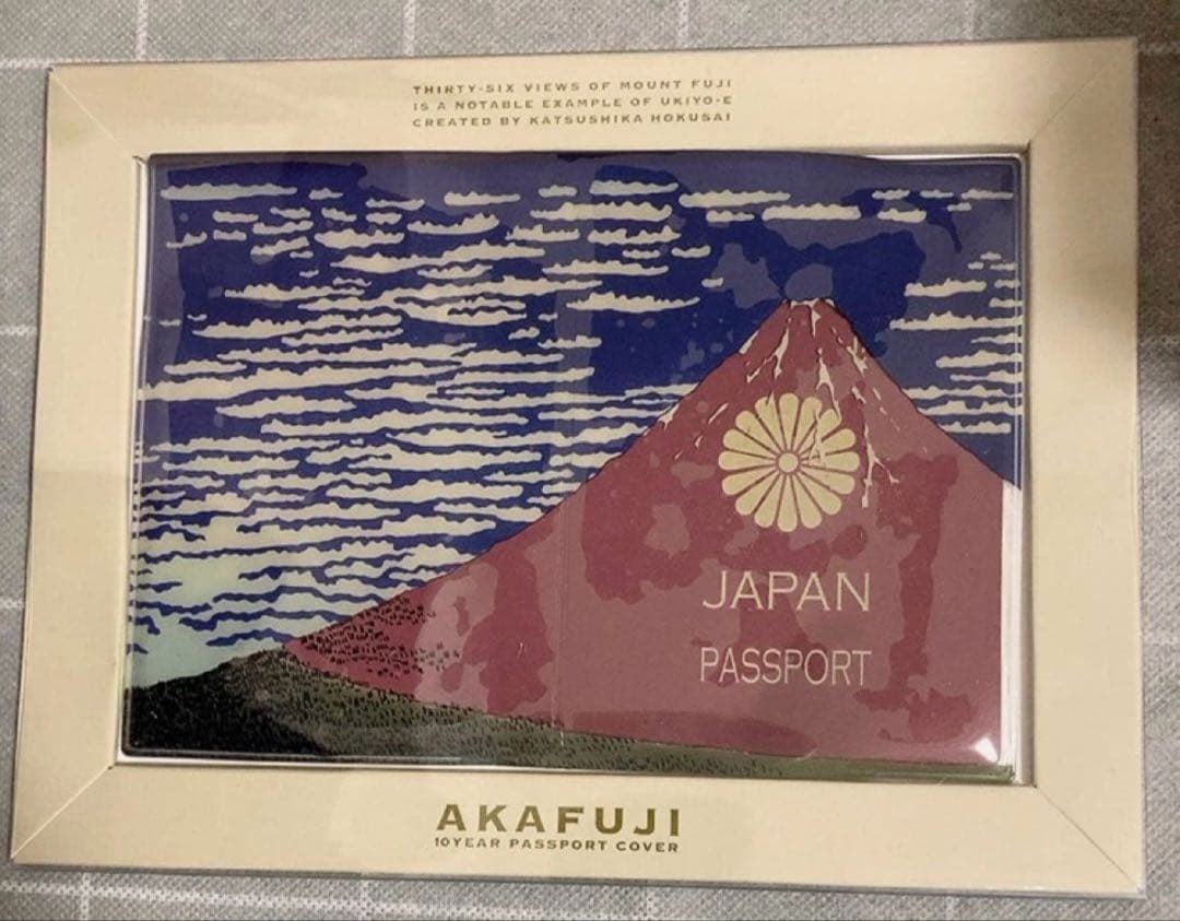 完売限定葛飾北斎富嶽三十六景富士山デザインパスポートカバー赤富士10年パスポート