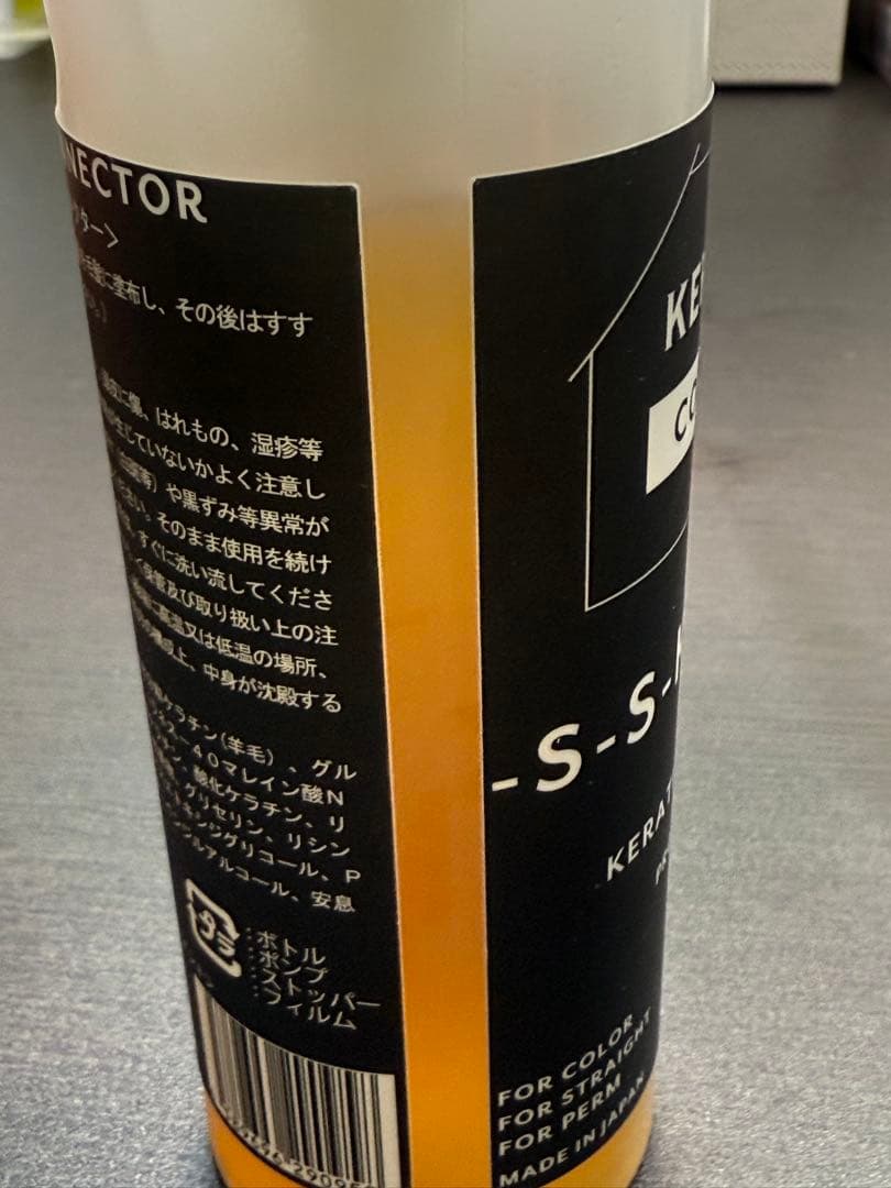 美品 keraffectconnector ケラフェクトコネクター