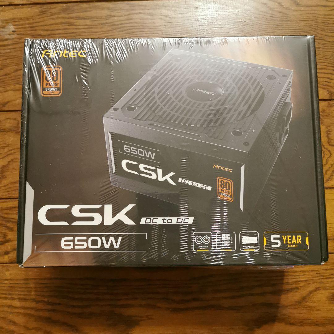 新品　未使用　未開封品　Antec CSK 650W 電源ユニット