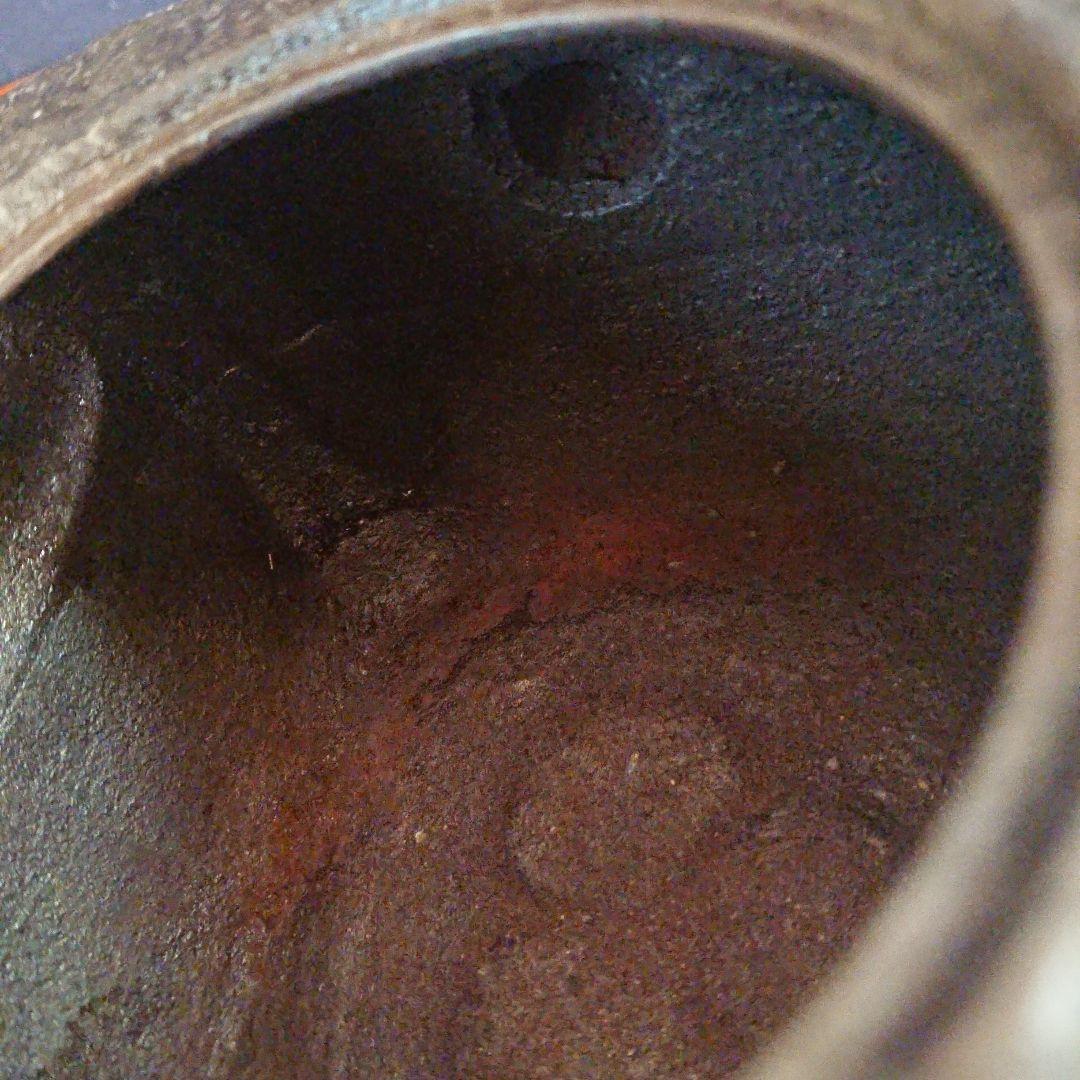 最終 鉄山在銘鉄瓶　焼蓋付