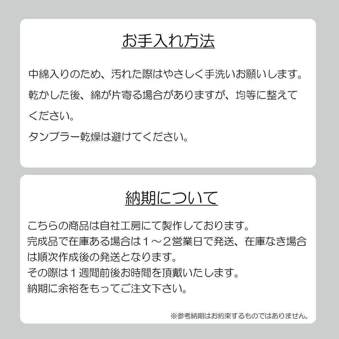 【2点セット】★ピンク フリルカートクッション あごのせマット リボンオプション