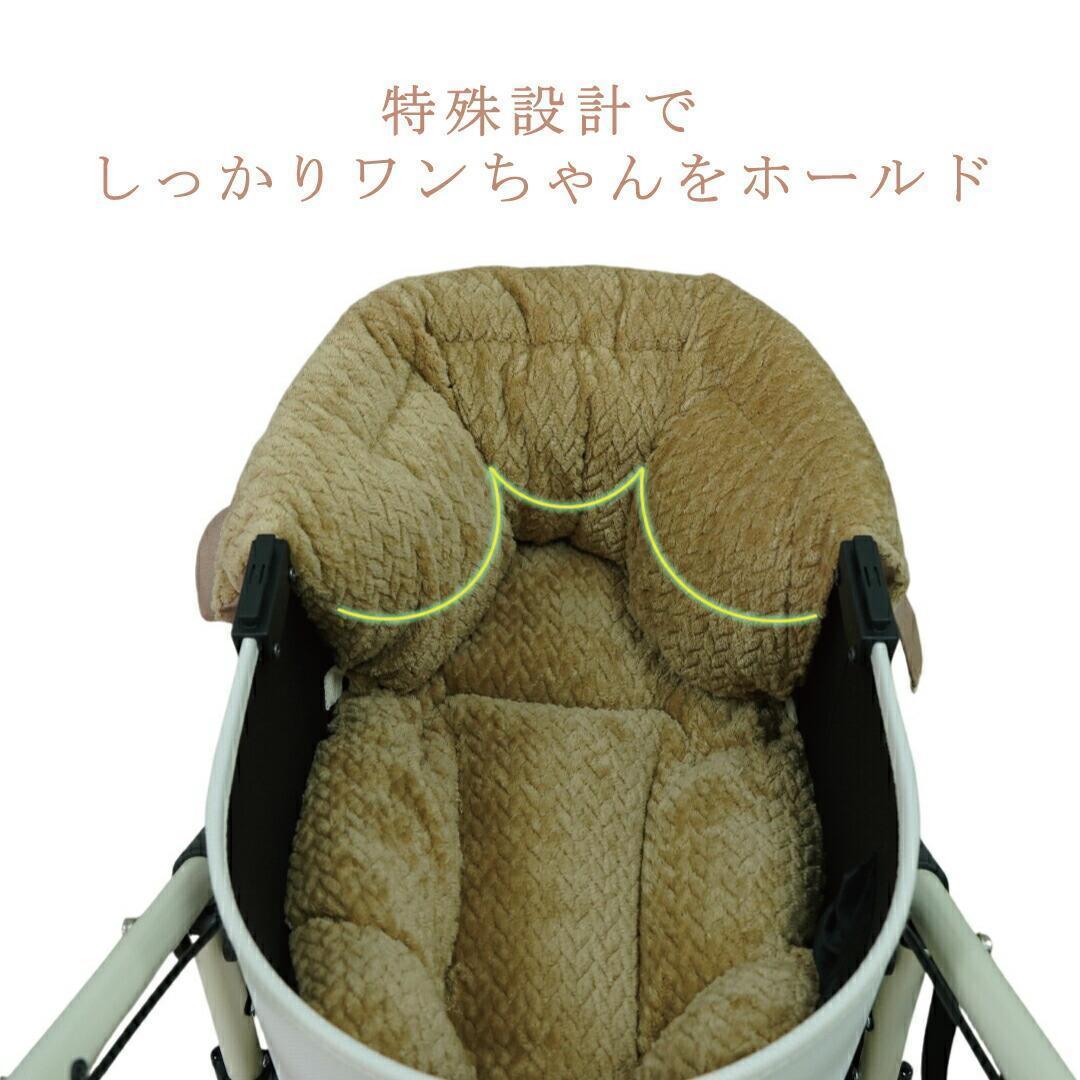 【2点セット】★ピンク フリルカートクッション あごのせマット リボンオプション