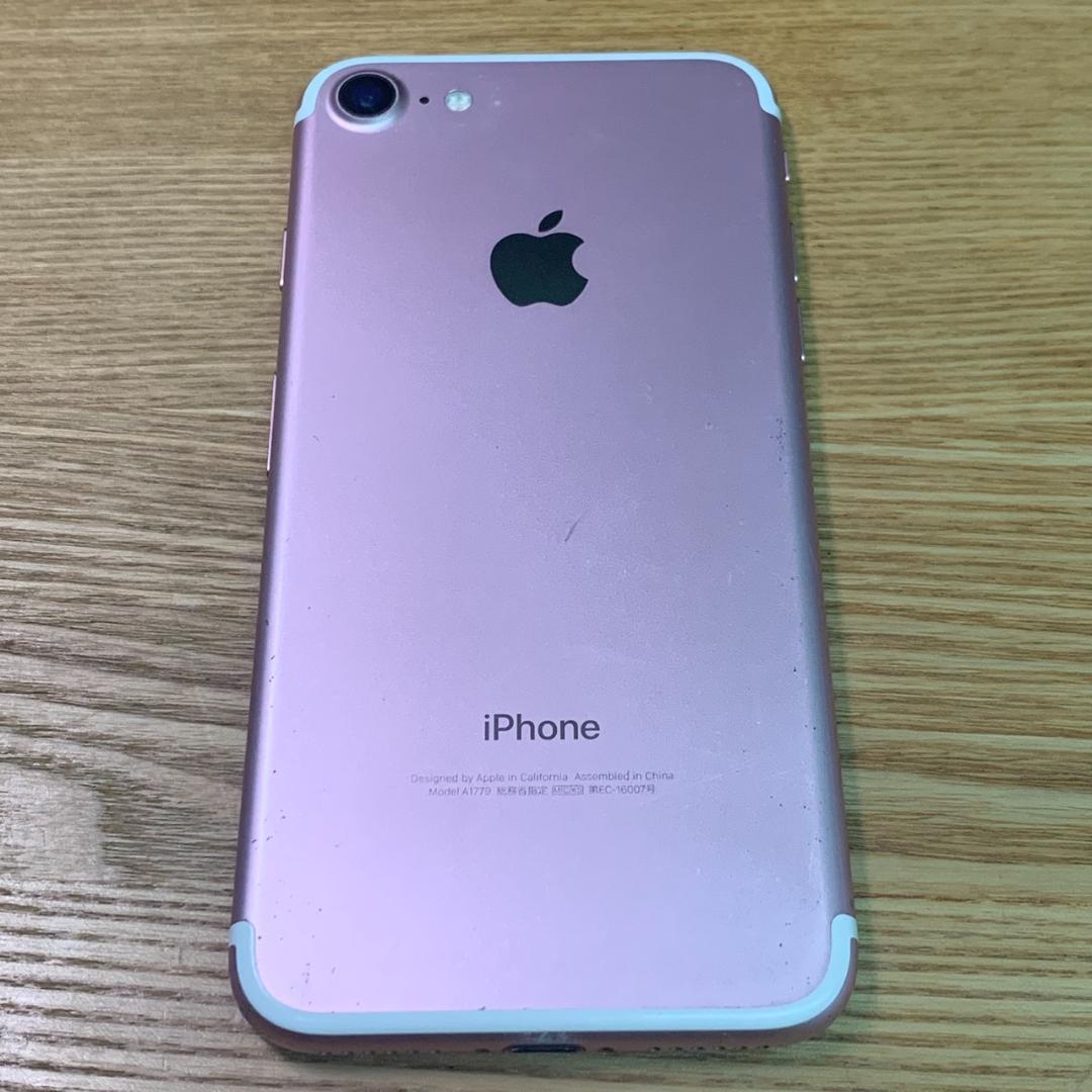 A8 SIMフリー iPhone 7 128GB ローズゴールド