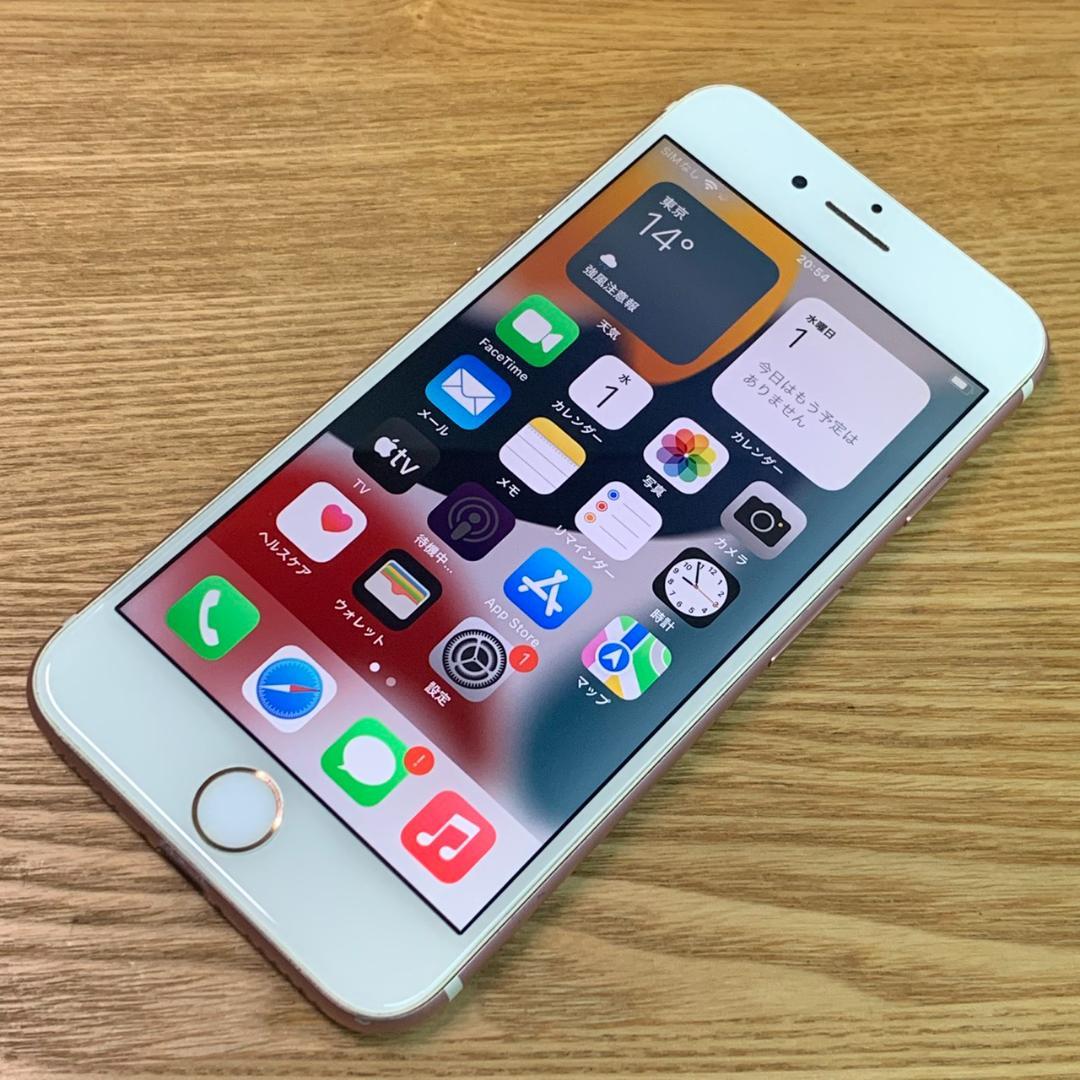 A8 SIMフリー iPhone 7 128GB ローズゴールド