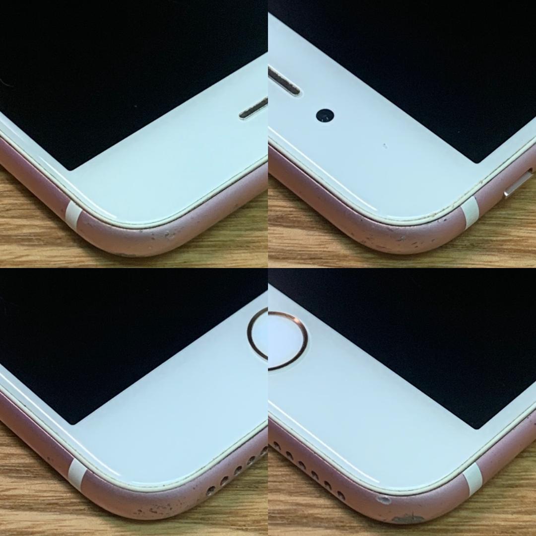 A8 SIMフリー iPhone 7 128GB ローズゴールド