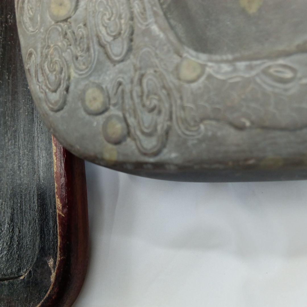 中国端渓硯　眼柱　石眼　龍刻　唐木天地蓋付き　骨董品　硯石　硯　書道