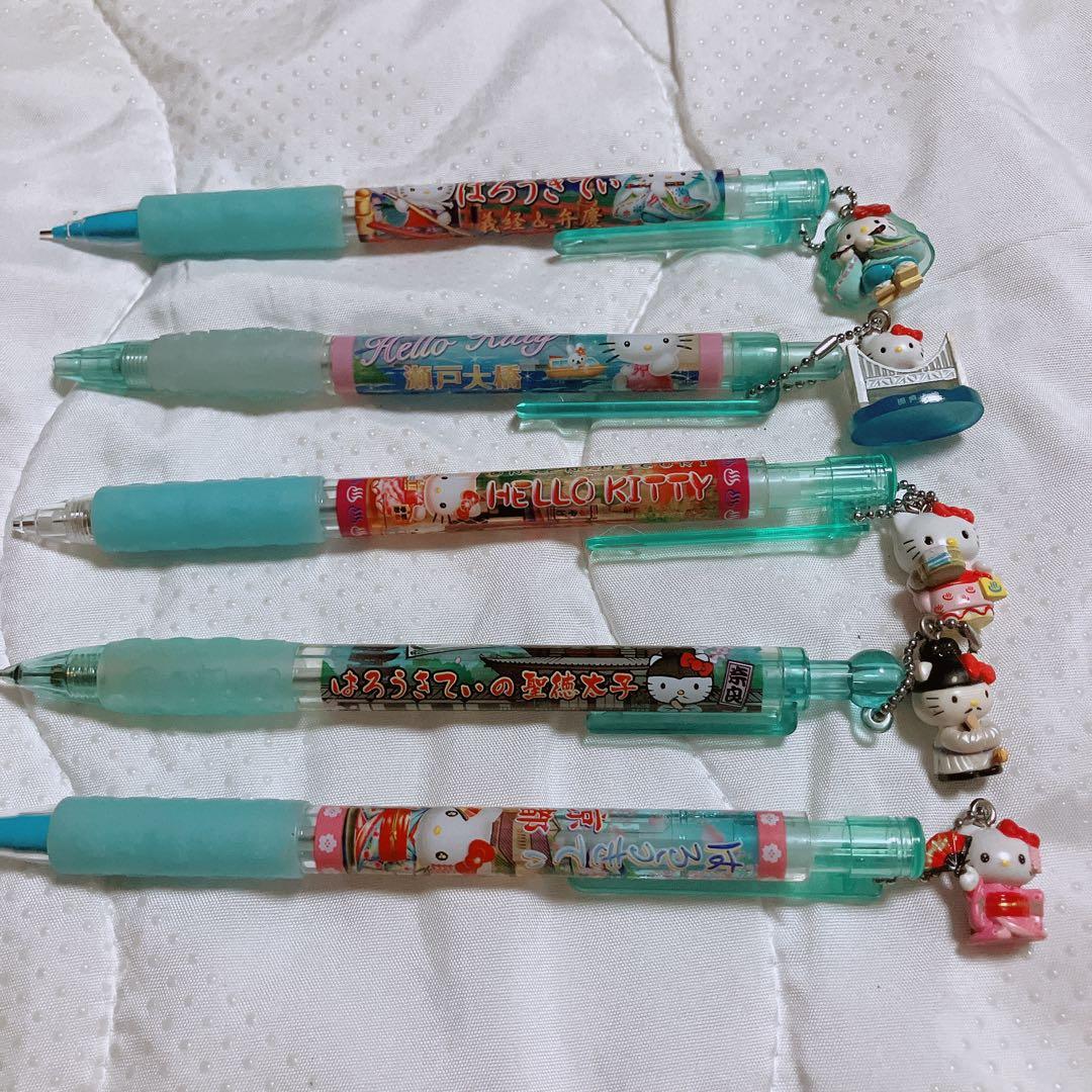 ご当地キティ シャーペン シャープペンシル
