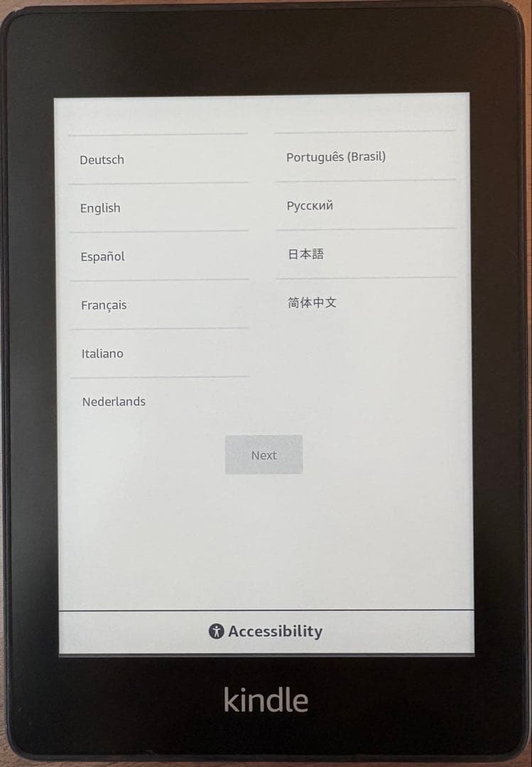 中古 Kindle Paperwhite wifi 8GB 第10世代 広告無し