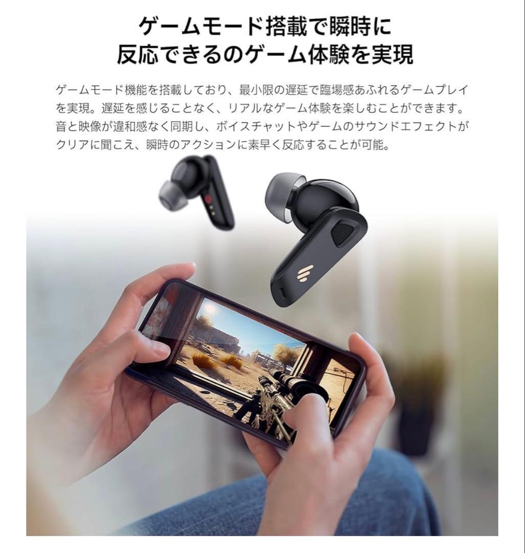 特別値引中 ノイキャン ワイヤレス イヤホン Bluetooth 防水 山﨑賢人