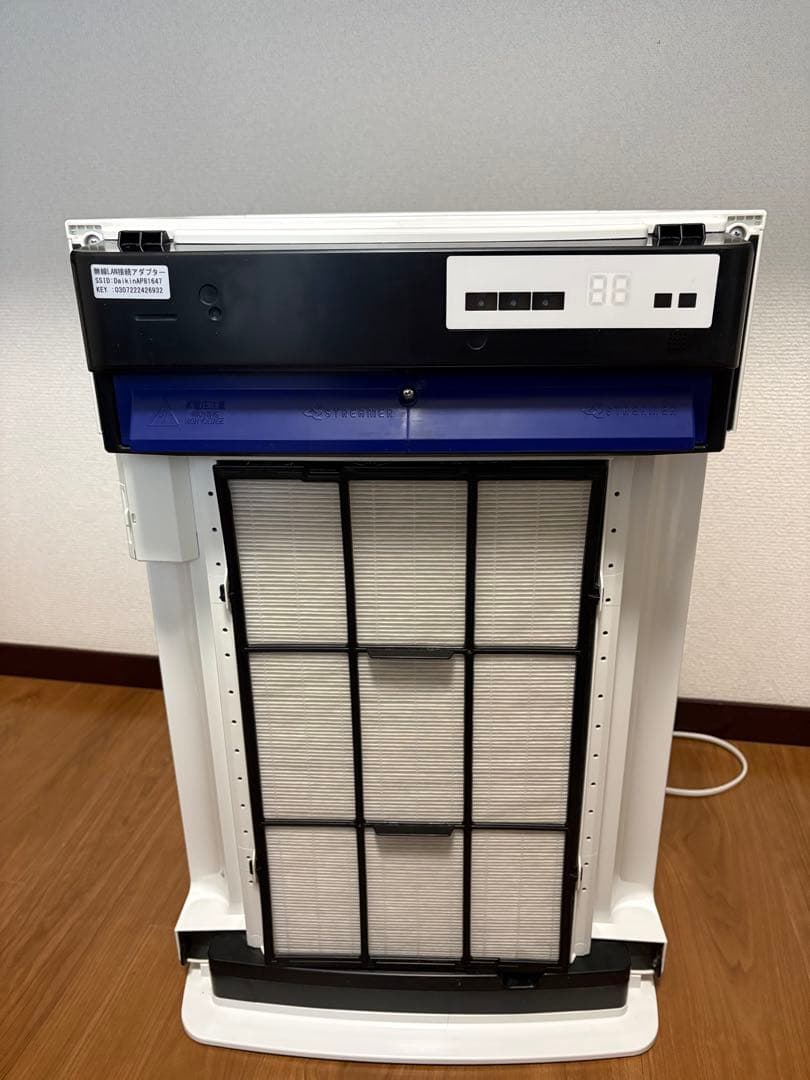 DAIKIN 2019年製 ダイキン 空気清浄機 MCK70WBK-W