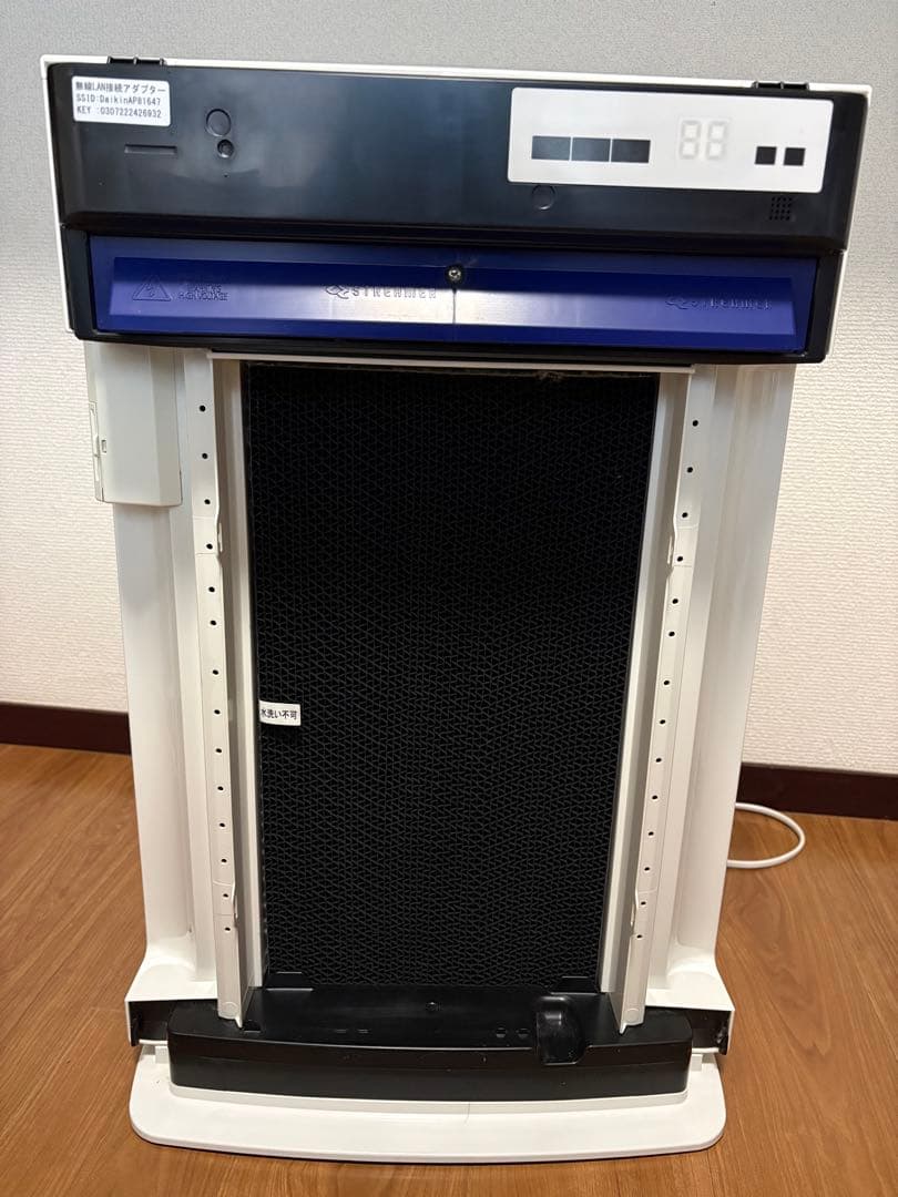 DAIKIN 2019年製 ダイキン 空気清浄機 MCK70WBK-W